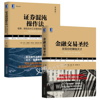 外汇商城(外汇 平台)