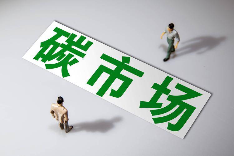 外汇市场休市(外汇市场休市节日)