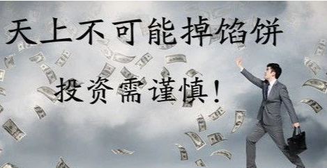 外汇亏损挽回(外汇亏损能追回吗)