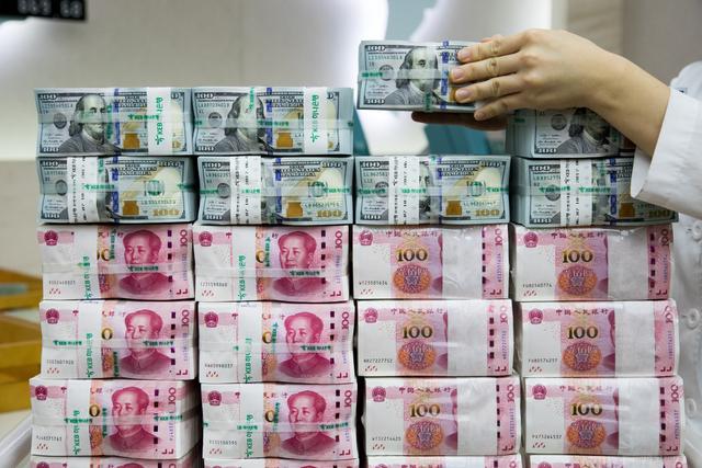 收境外汇款(收境外汇款手续费)