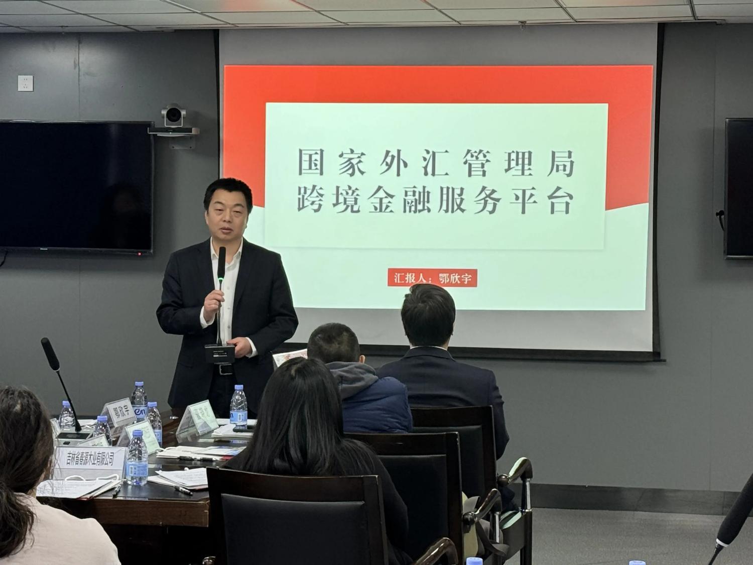 工行购买外汇(工行购买外汇币种与产品不符)