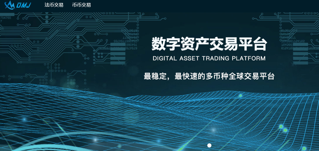 外汇资讯网(外汇资讯网站排名)