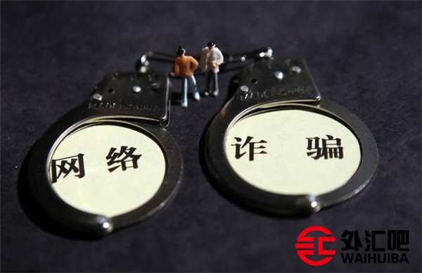 博思外汇(博思汇教育怎么样)