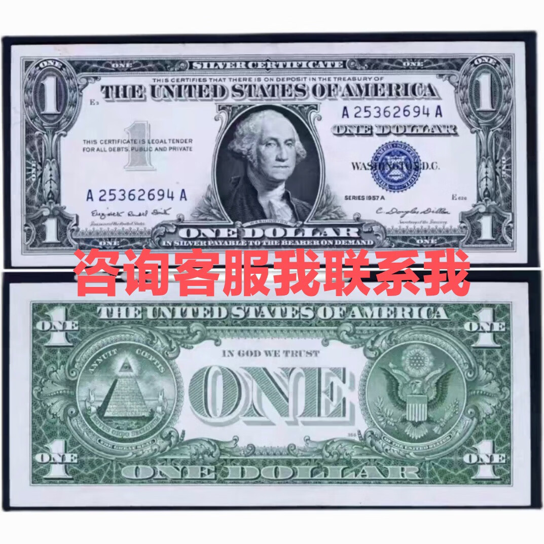 怎么收外汇(如何开外汇账户)