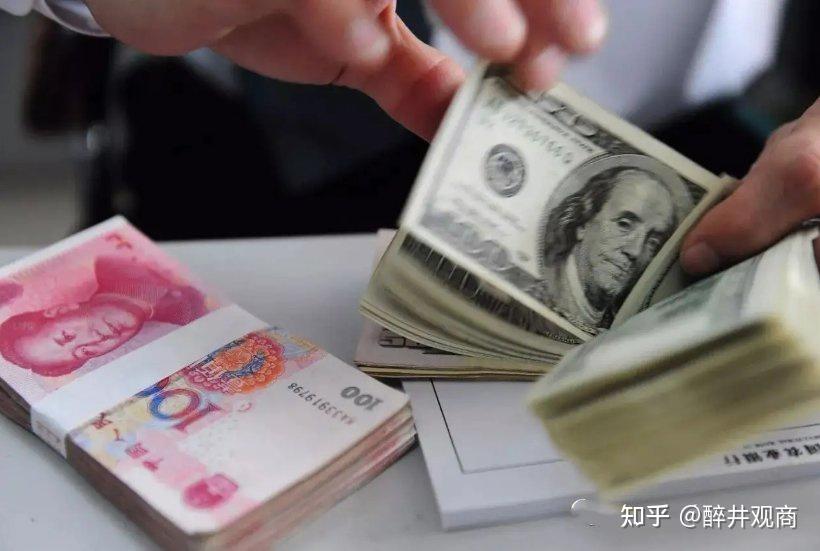 外汇的本质(外汇的本质及其特征)