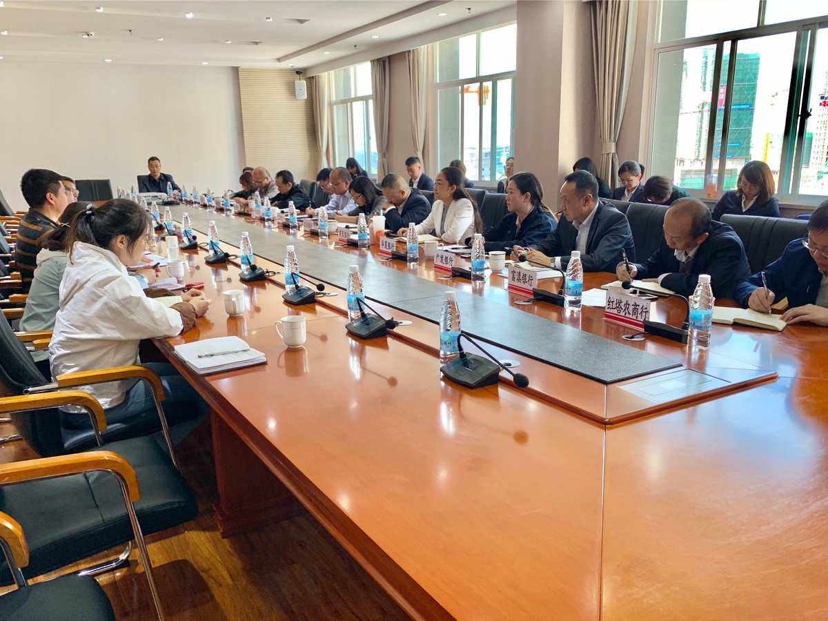 外汇会议(人民银行党委外汇局党组召开扩大会议)