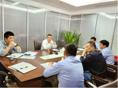 外汇会议(外汇相关资讯)