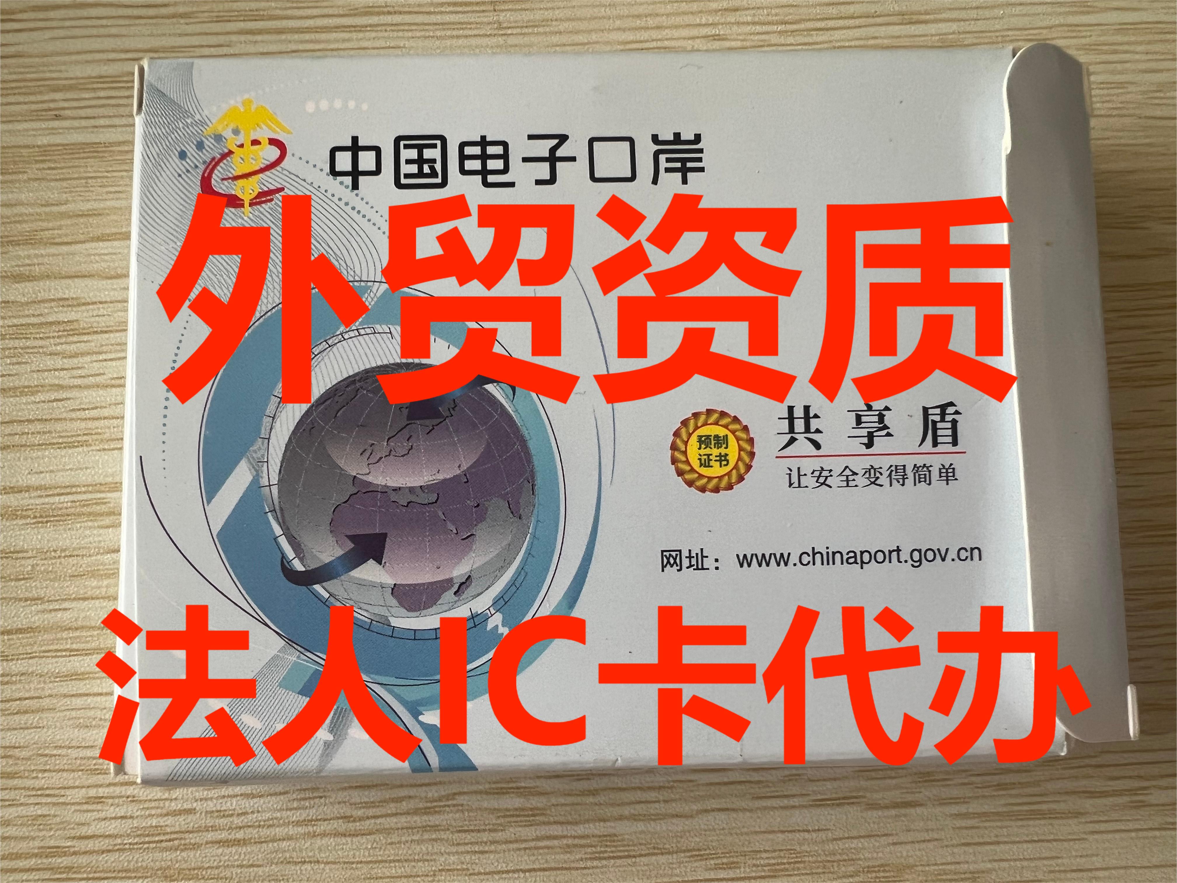 外汇怎么办理(外汇怎么办理手续流程)