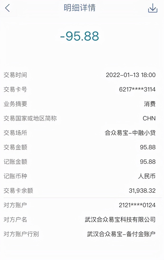 外汇没到账(外汇没到账可以退税吗)