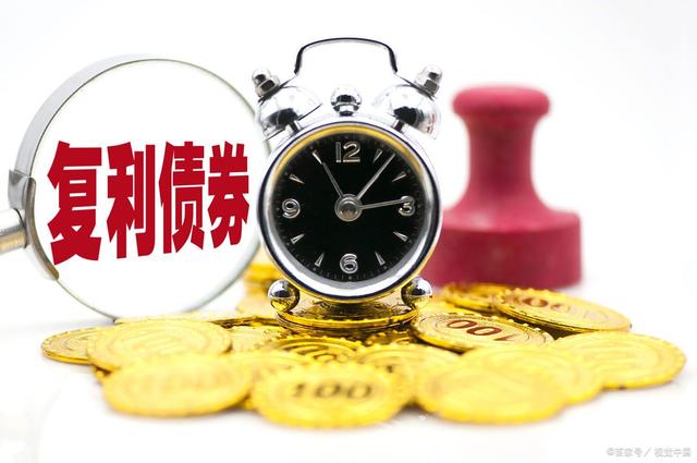 外汇复利(外汇复利的交易策略)
