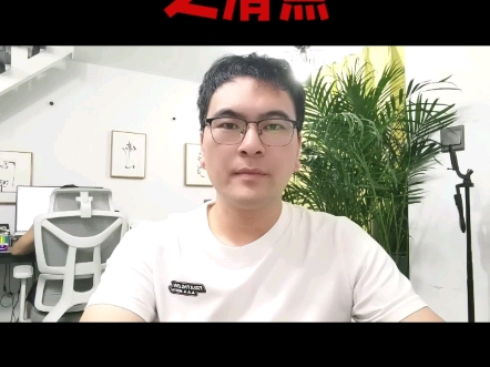 外汇滑点什么意思(外汇中滑点是什么意思)
