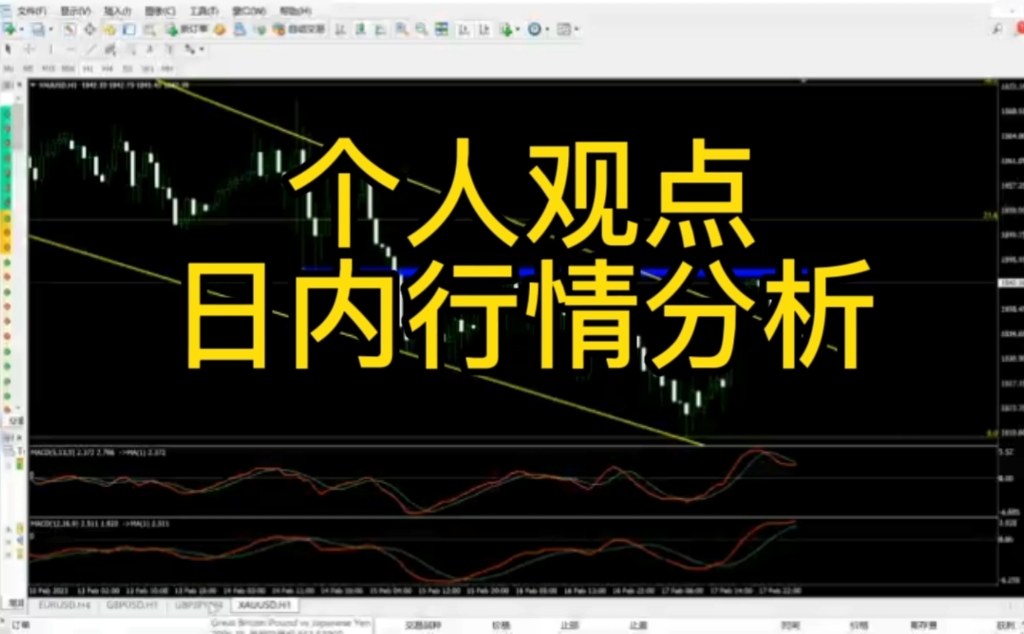 个人外汇收入(个人外汇收入交税吗)
