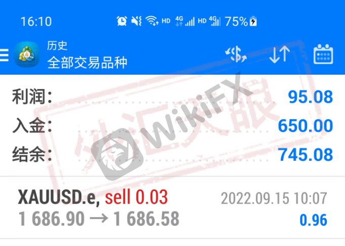 外汇没到账(外汇没到账退回多久时间)