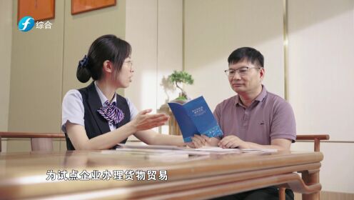 工行购买外汇(工行购买外汇用途填写 美元 2个字可以吗)