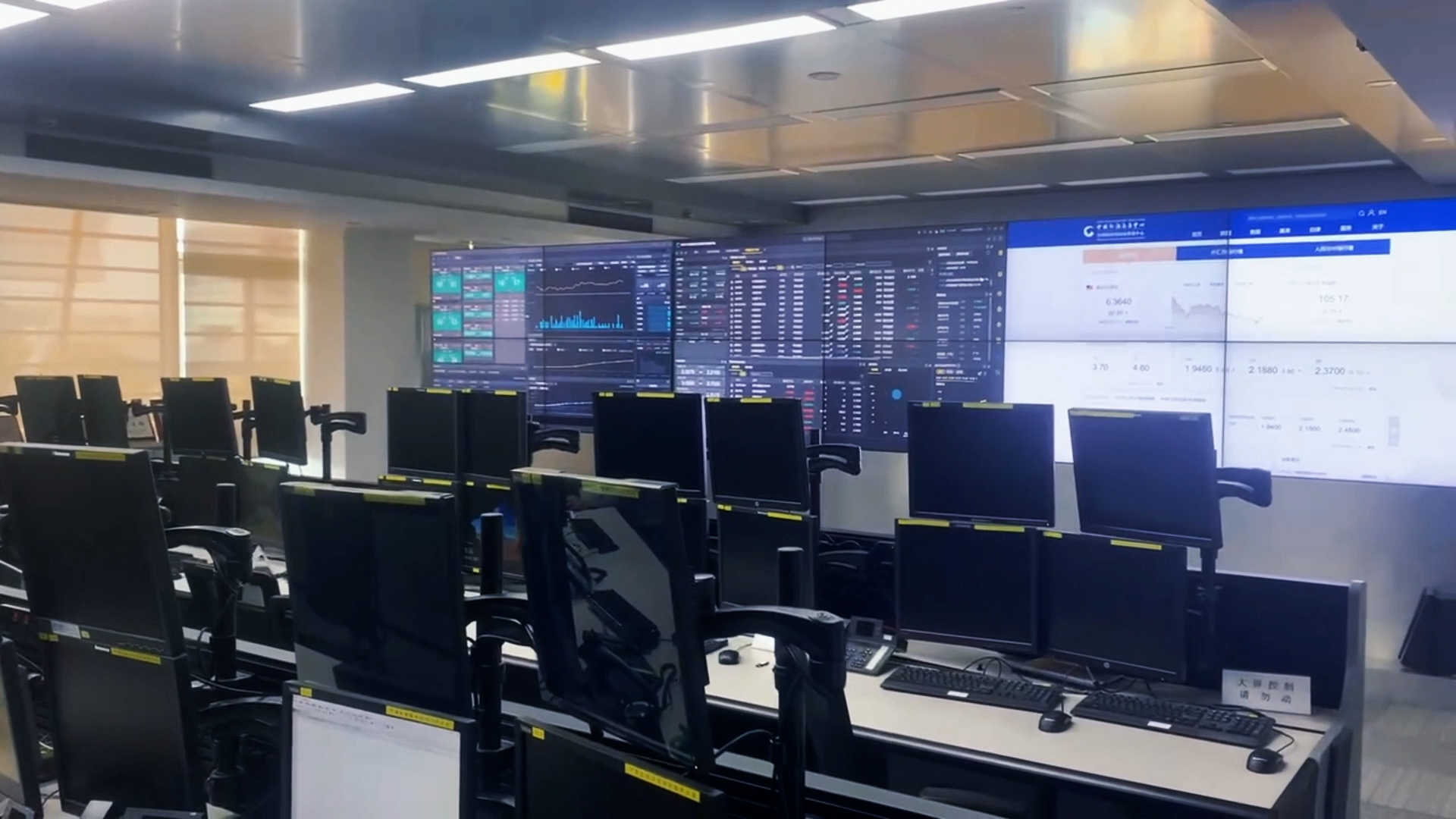 中行外汇交易(中行外汇交易手续费)