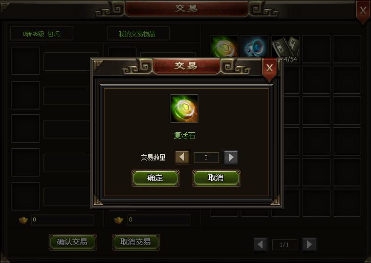 怎么从平台交易(怎么从平台交易到淘宝)