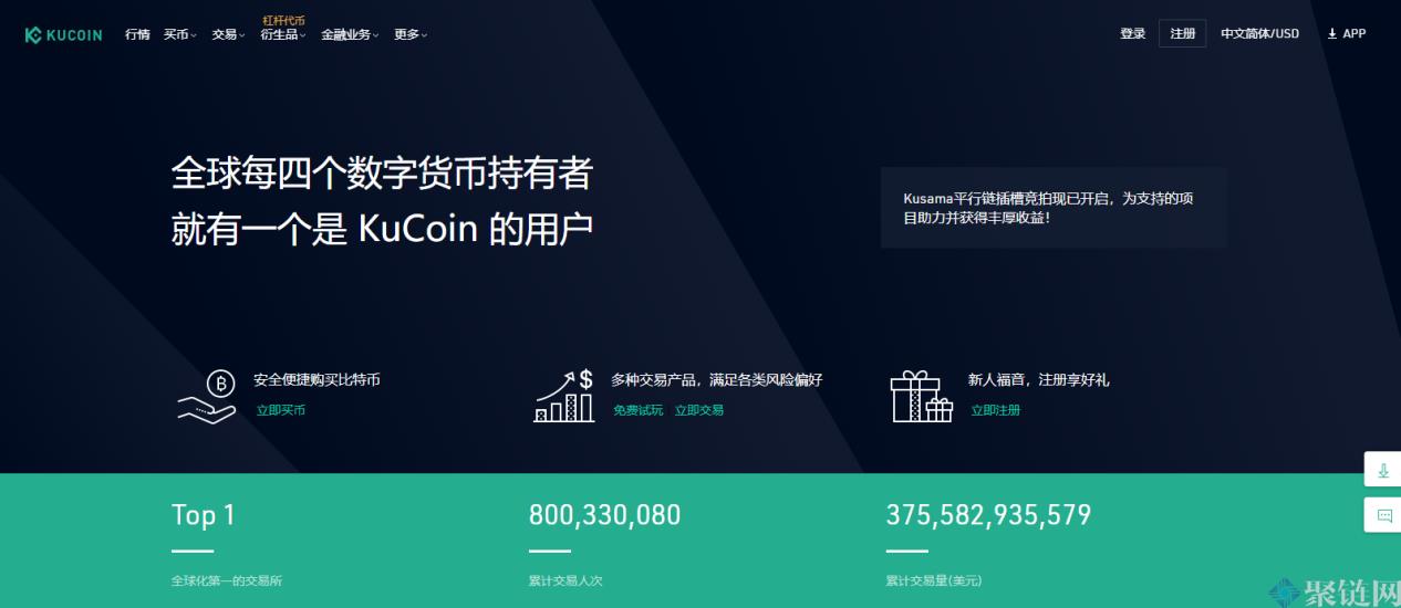 币汇交易所(币汇交易所风控了怎么办)