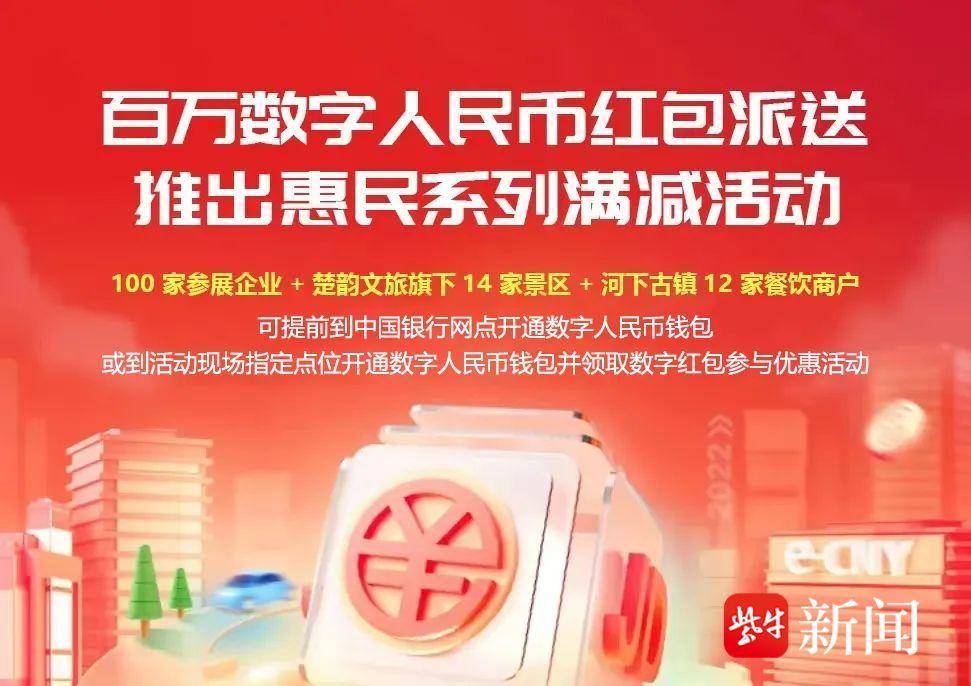 聚币交易平台(聚币交易是做什么的)