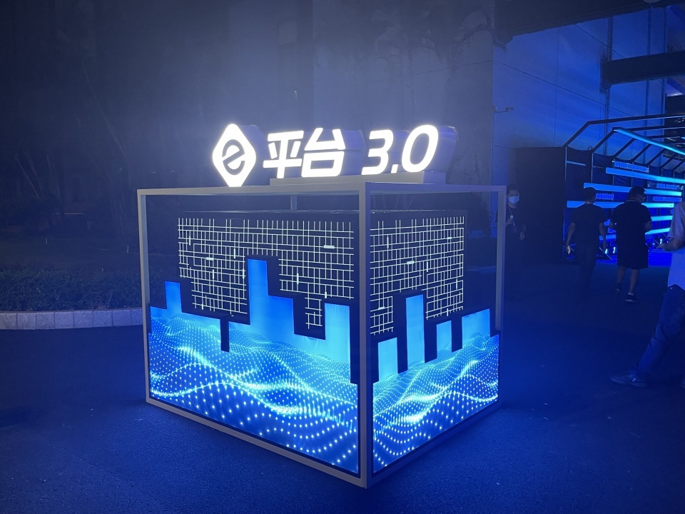 9ex交易平台(99ex交易所官网客服电话)