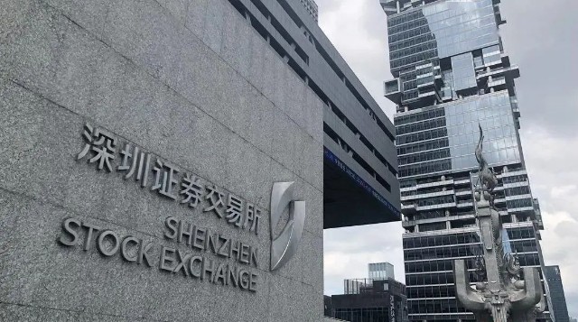 财富交易所(财富交易所app下载)