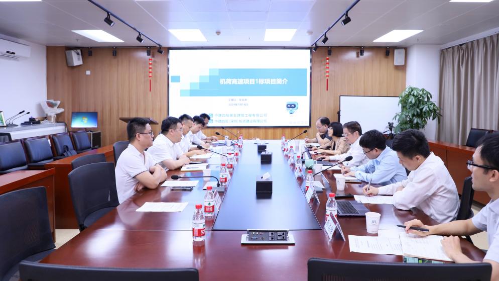 公司交流平台(去其他兄弟公司参观交流可以提的问题)