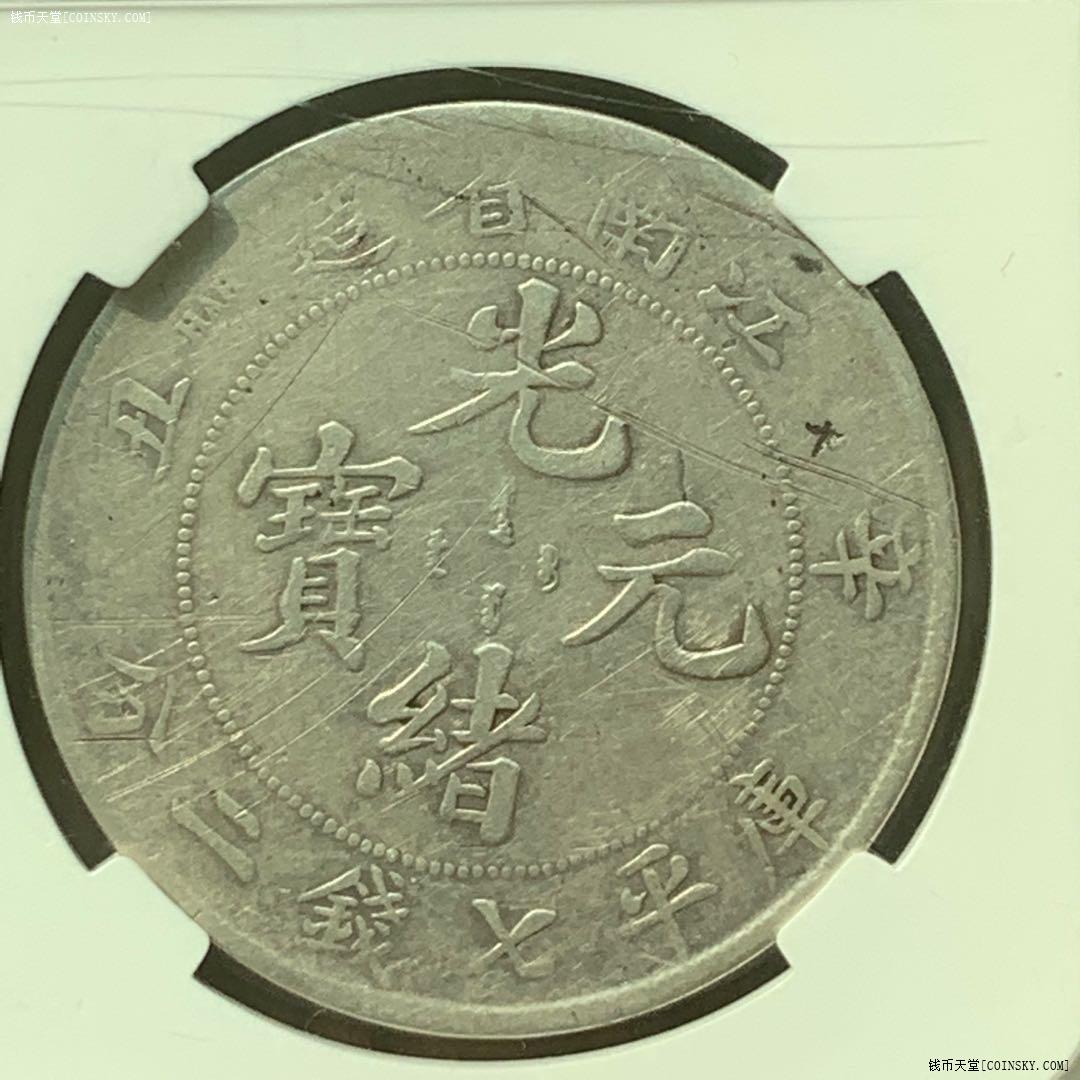 coinx交易平台(交易平台coinbase)