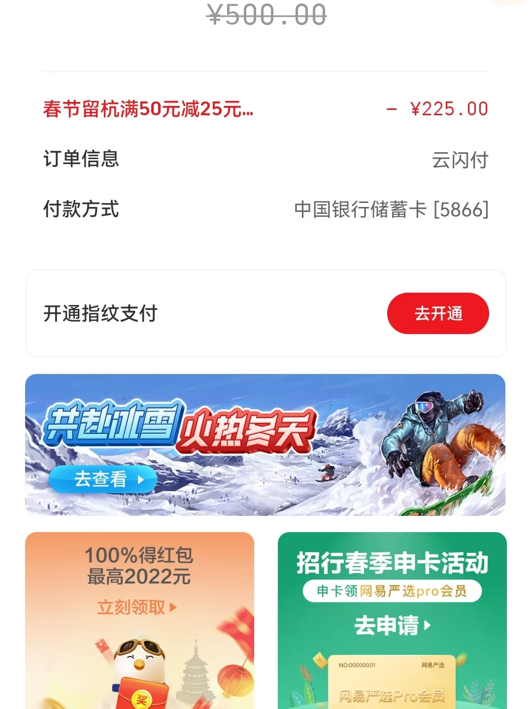 平台充值交易(充值平台怎么赚钱)