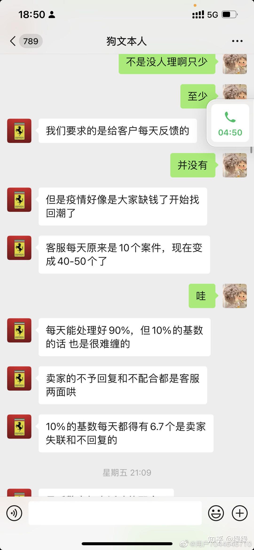 平台充值交易(充值平台怎么赚钱)