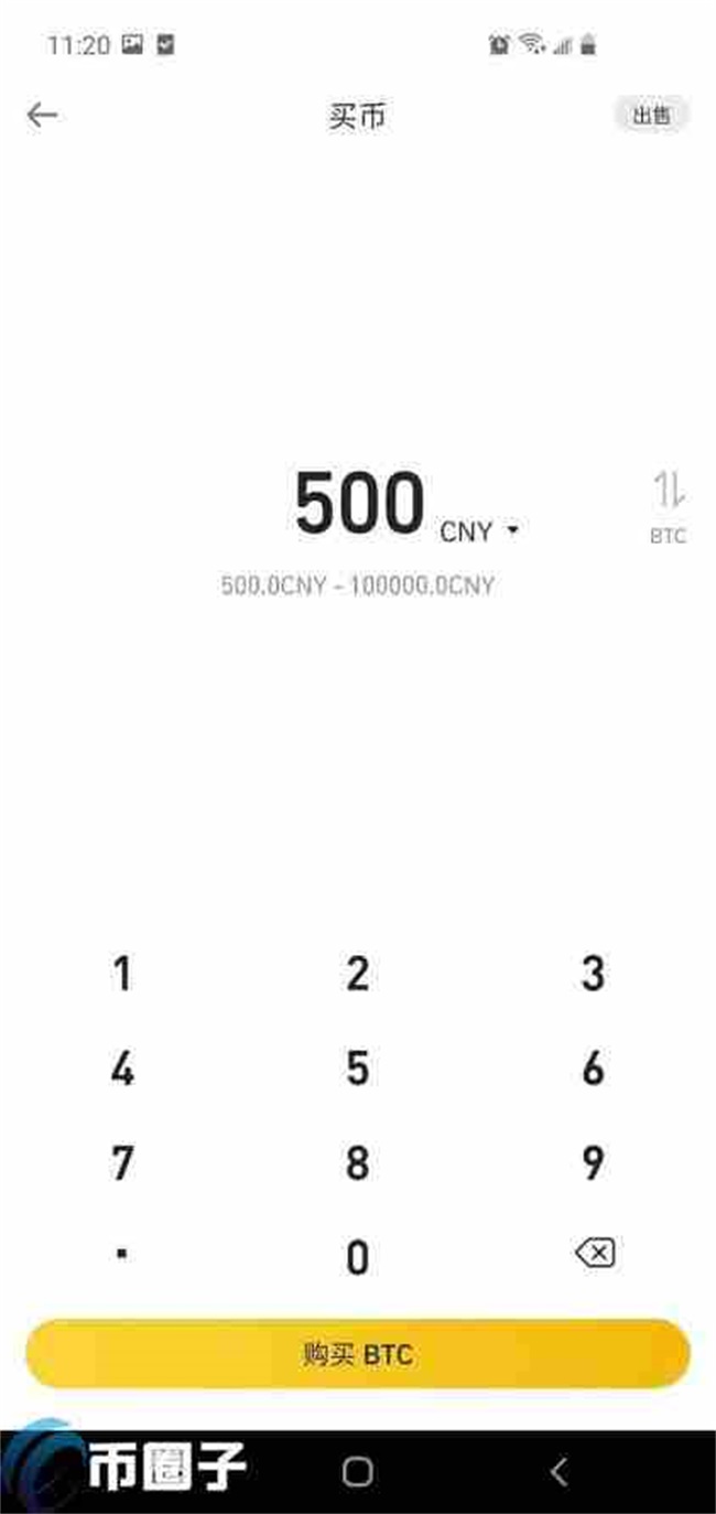 买比特(买比特币赚了500万,存到银行卡违法吗)