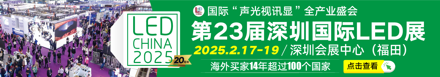 深圳虚拟交易平台(深圳市虚拟现实科技有限公司)