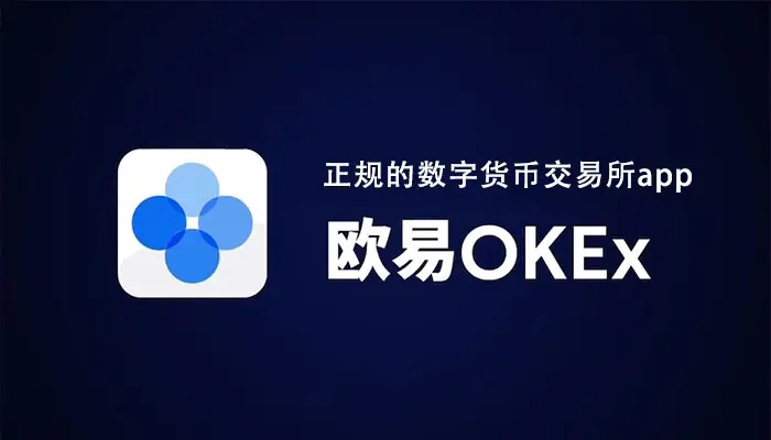 包含全币网交易平台的词条