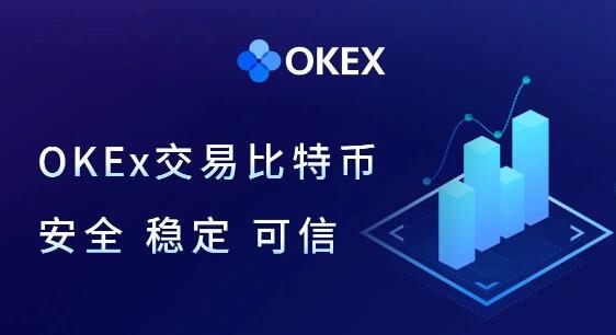 网络货币交易平台的简单介绍