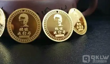炒币要买平台币吗(炒币要买平台币吗知乎)