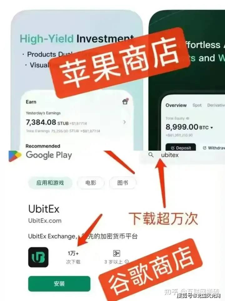 加拿大币币网交易所(加拿大币币网交易所有哪些)