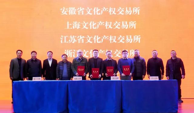 东方交易所(东方交易所官网)
