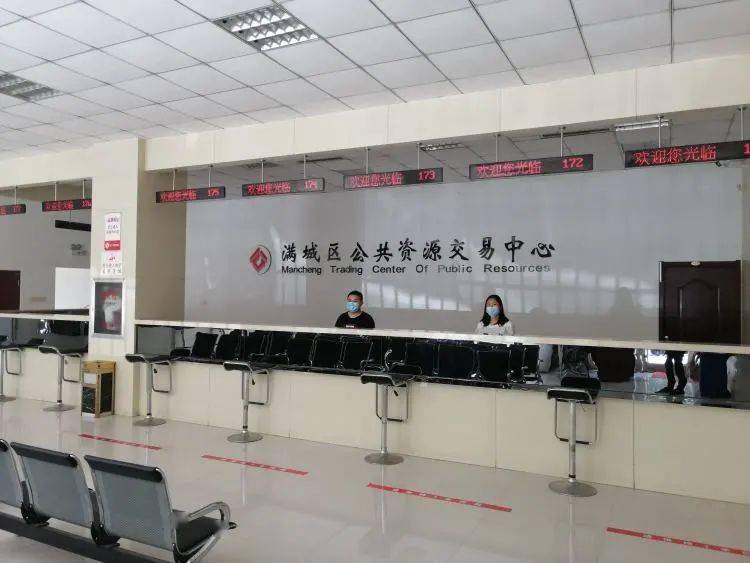 河北省交易中心服务平台(河北省交易中心服务平台官网) 河北省交易中心服务平台(河北省交易中心服务平台官网)