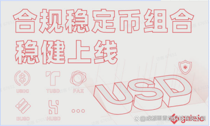 虚拟交易平台(虚拟交易平台app) 虚拟交易平台(虚拟交易平台app)